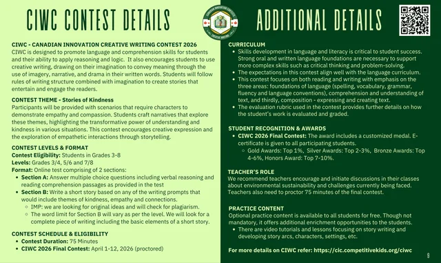 CIWC · original 2026 contest details — original poster; readable text is provided immediately before this image